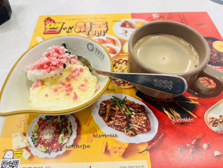 쿠우쿠우 골드 평일 런치_4.webp