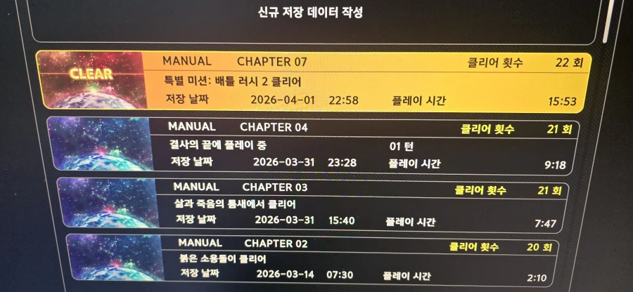 슈로대 y DLC(3)는 언제쯤 나올까요?? 아니 나오기라도 할까요?? ㅜㅜ_1.webp