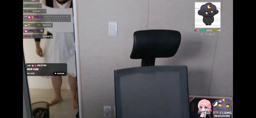 인방)장마군 7끼 역대급_3.webp