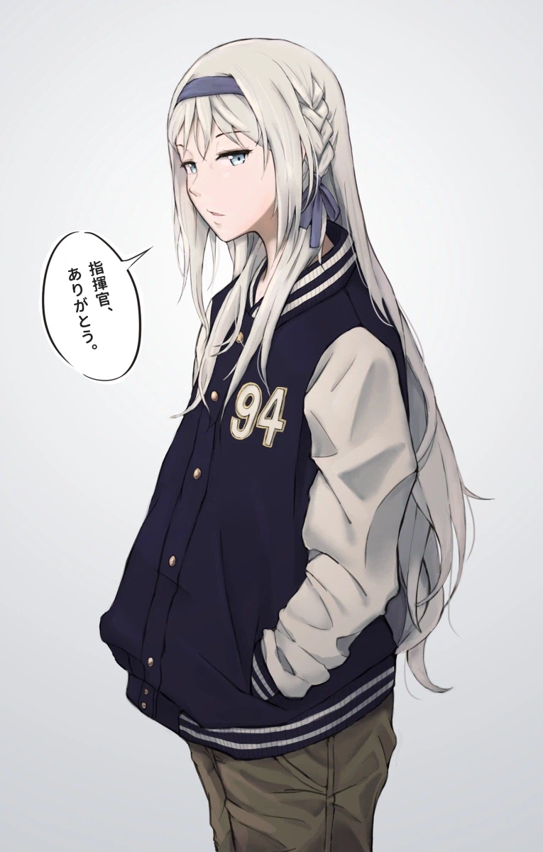 만우절 끝난 기념 국민대 여신님 업로드_4.webp