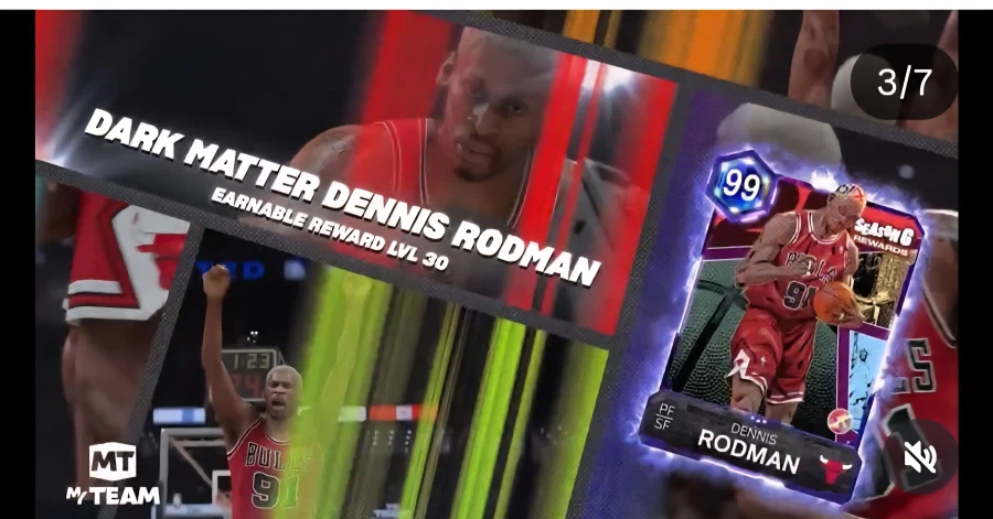 마이팀 시즌6 레벨업 선수보상_3.webp