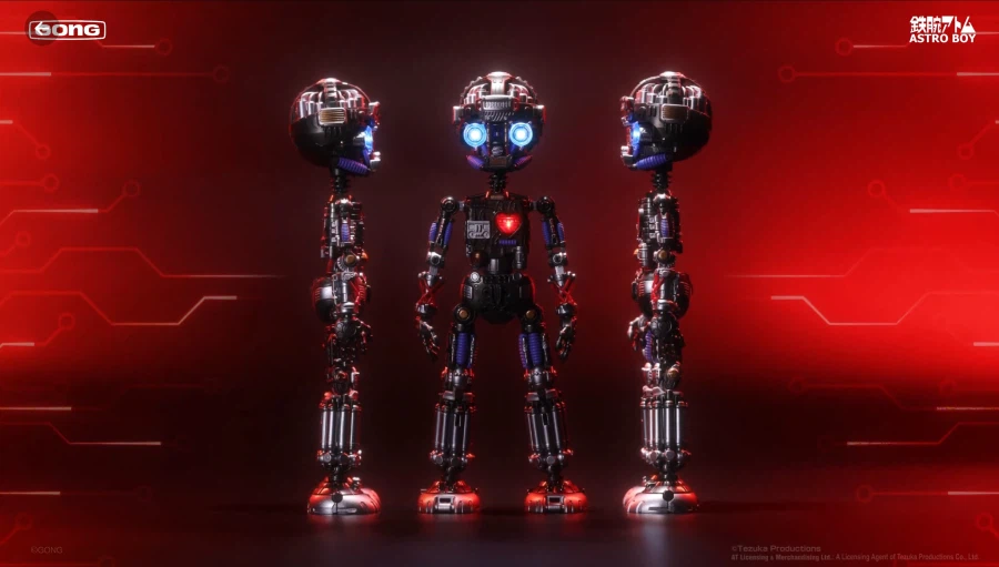 [GONG] 우주소년 아톰_5.webp