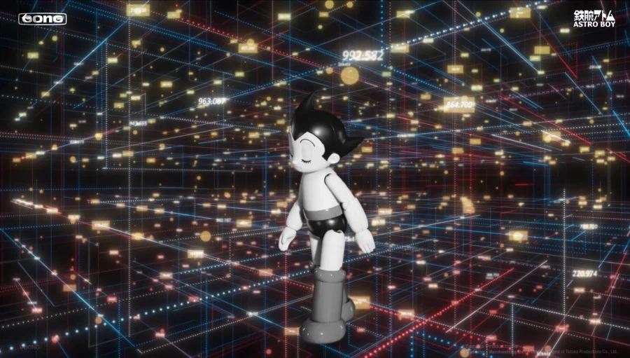 [GONG] 우주소년 아톰_8.webp