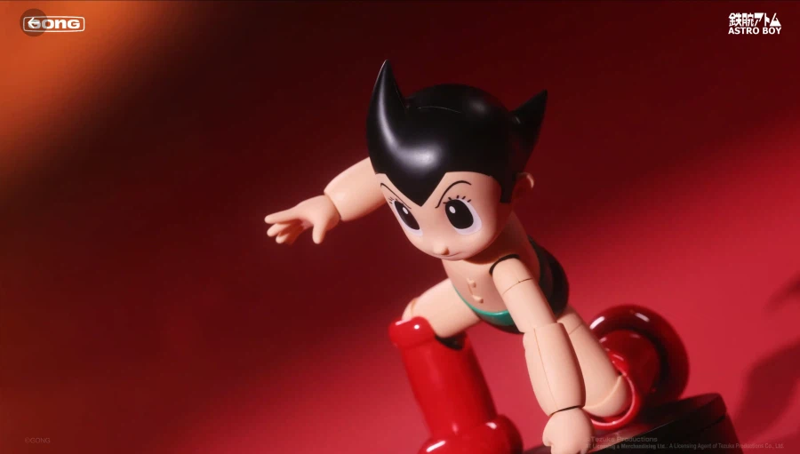 [GONG] 우주소년 아톰_10.webp