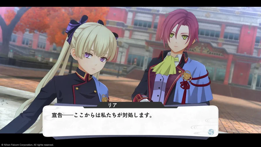 교토 재너두 -앵화환무- 기본 조작, 캐릭터 소개 갱신_4.webp