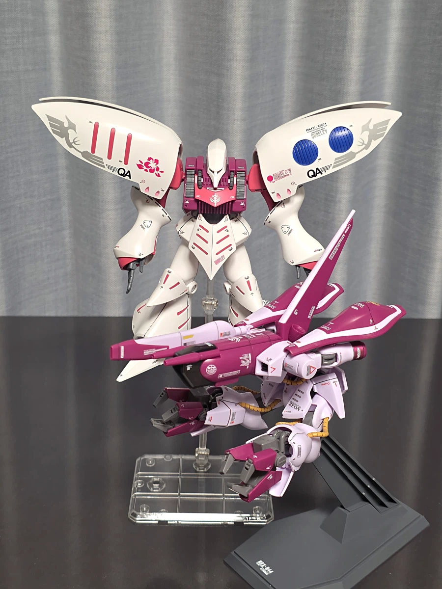 [HGUC] 가자C 하만칸 전용기_17.webp