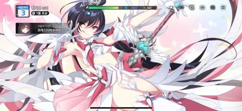 카운터사이드) 류금태와 스타세이비어 쌍욕해도 된다 생각함_1.webp