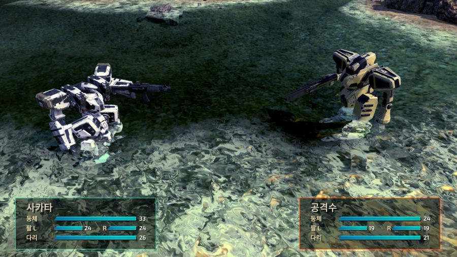 프론트미션1 리메이크_4.webp