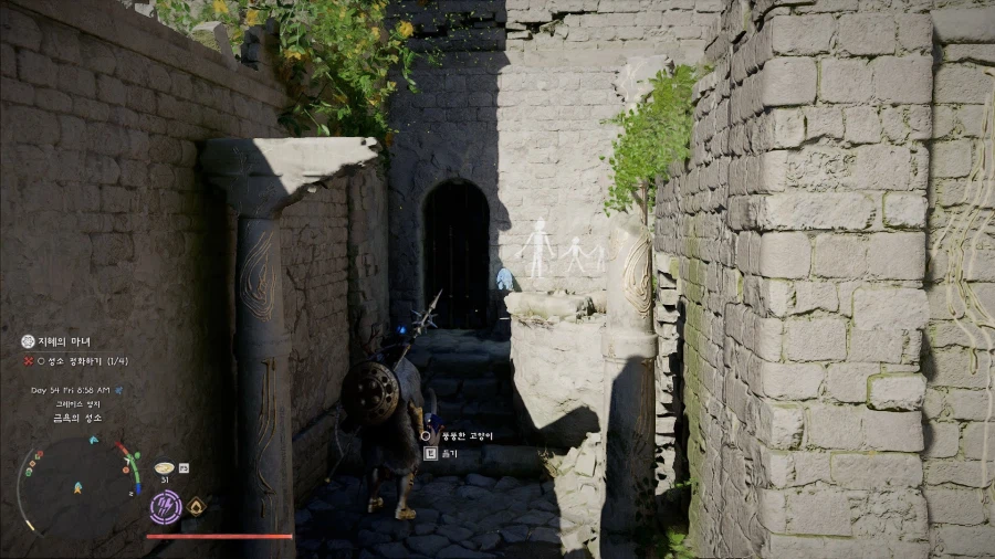 금욕의 성소 여기 어떻게 여는지 아시는분_1.webp