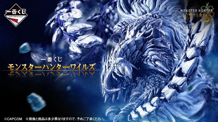 [이치방쿠지]26년 4월 한국 발매 스케쥴 안내_18.webp