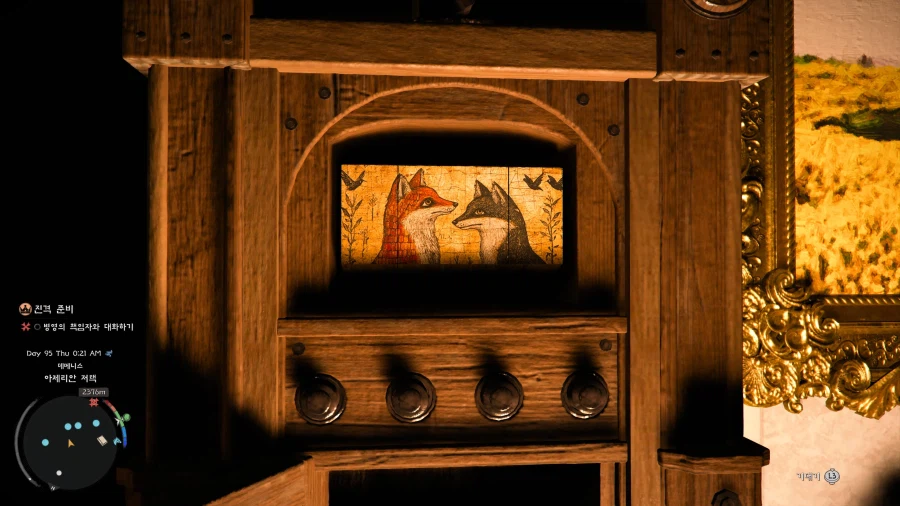 팁!) 더이상 담금질 미루지 마세요!(졸업템에 양보 하세요!)_7.webp