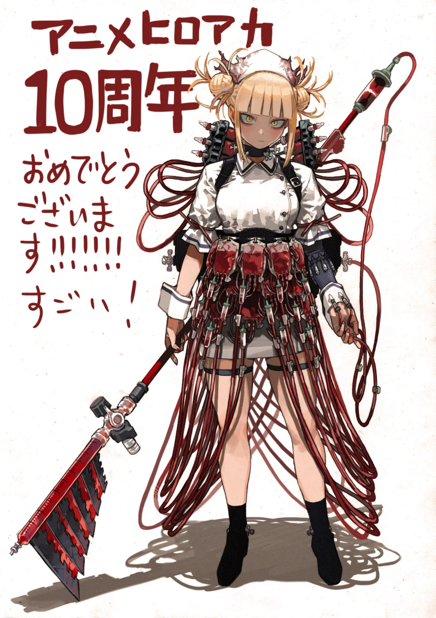 나의 히어로 아카데미아) 10주년 원작자 일러스트_1.webp