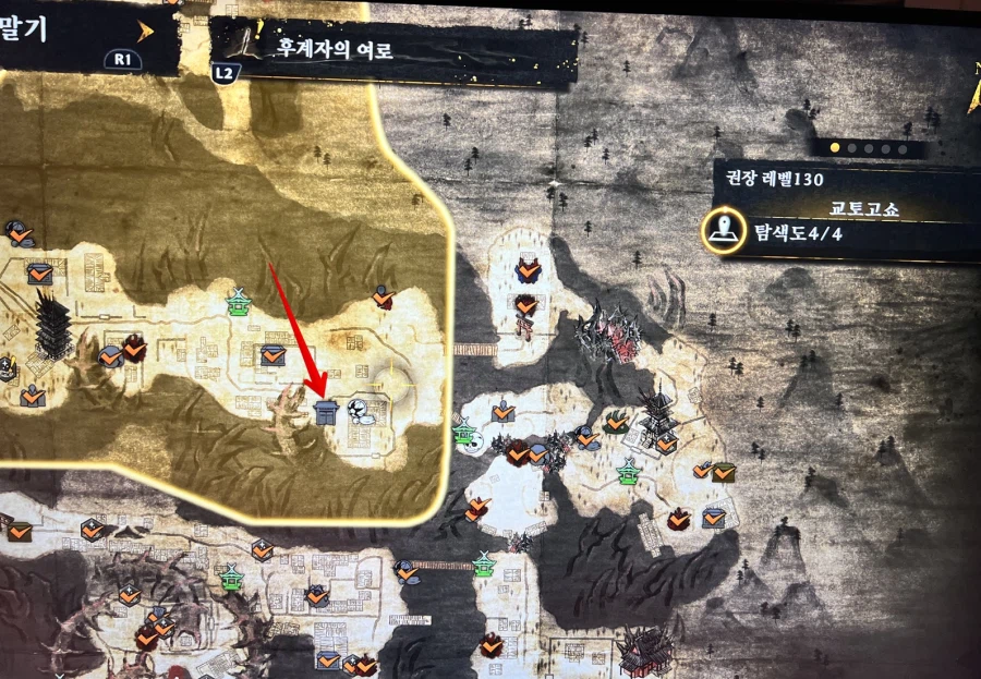 막부 말기 미개방된 문, 어떻게 여나요??_1.webp