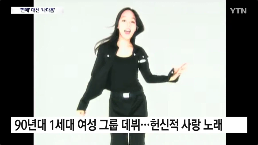 더 이상 사랑을 노래하지 않는 K아이돌들_3.webp