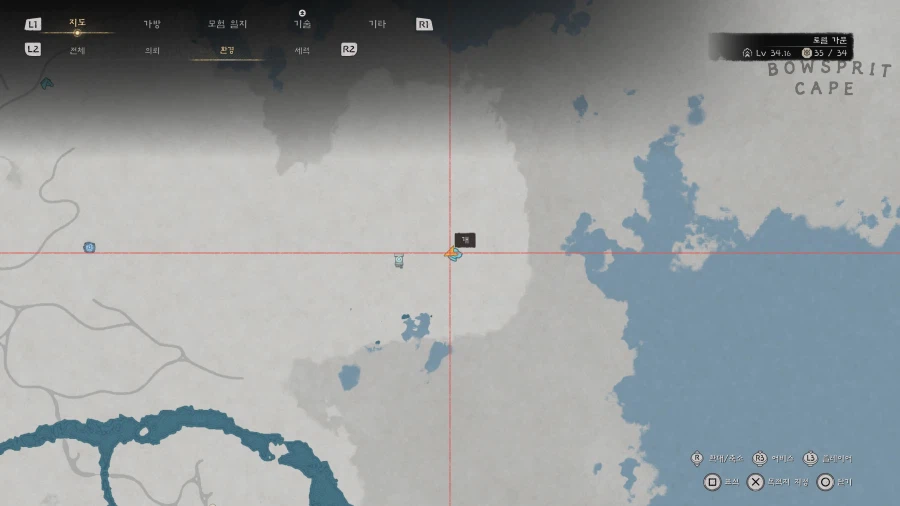 팁!) 최고의 양손검 TOP5를 찾아서~ (크리티컬 졸업템 편)_11.webp