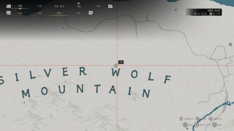 팁!) 최고의 양손검 TOP5를 찾아서~ (크리티컬 졸업템 편)_31.webp