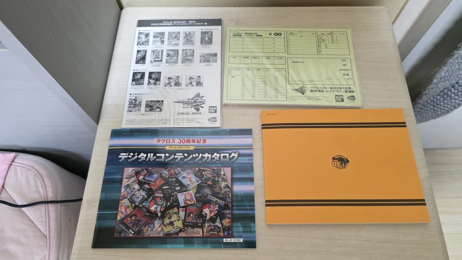 [PSP]마크로스30 & 프론티어 시리즈 2종_15.webp