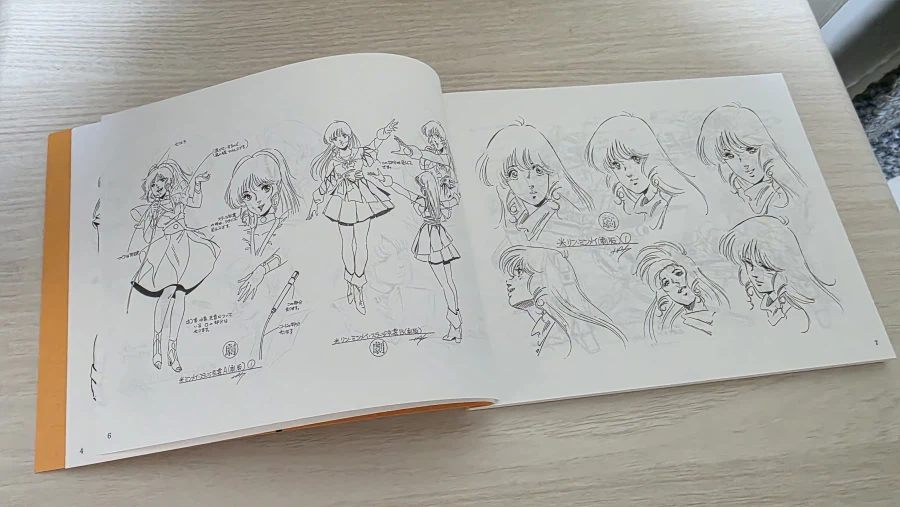 [PSP]마크로스30 & 프론티어 시리즈 2종_20.webp