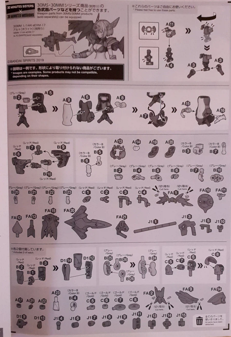 30MS] 샤를로나_3.webp