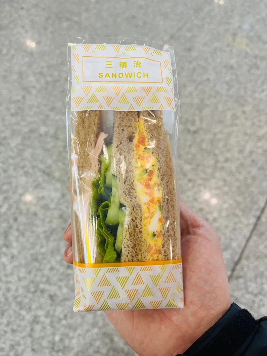 중국 동방항공 충칭 - 난징 - 인천 점심 저녁 기내식_3.webp