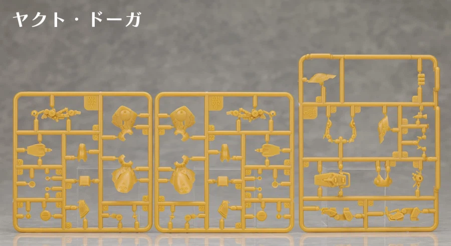 건담 아티팩트 6 해외 리뷰 (스크롤 주의)_8.webp