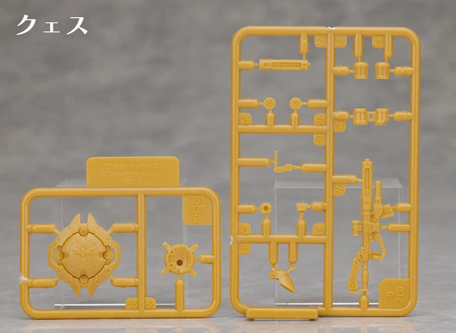 건담 아티팩트 6 해외 리뷰 (스크롤 주의)_11.webp