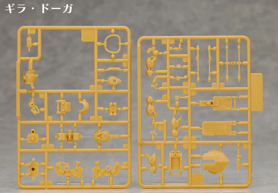건담 아티팩트 6 해외 리뷰 (스크롤 주의)_12.webp