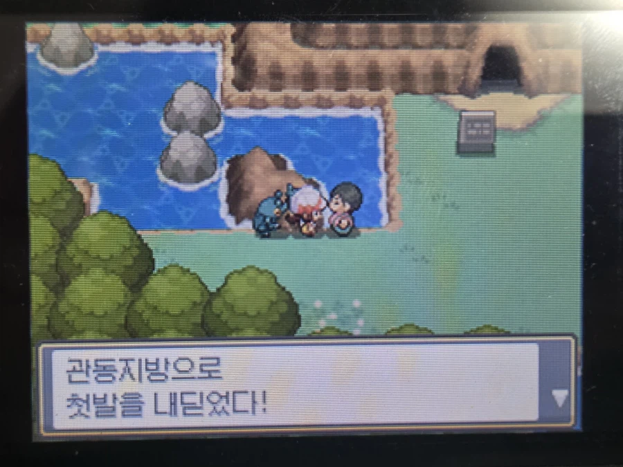 포켓몬) 드디어 도착한 관동지방_2.webp