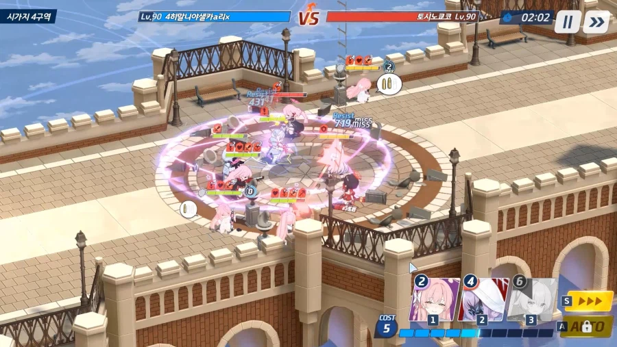 전술대회) 무수아에히매vs츠미에수히매★승中★츠바키ex 맞음★적 츠바키 2분5초 킬_11.webp