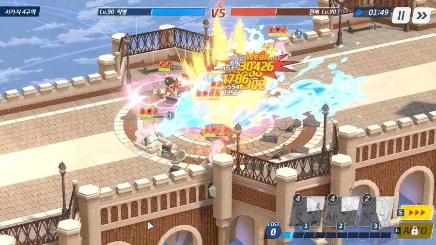 전술대회)무수에츠히매vs츠에미수히매★승大★선츠바키 / 내 수나코 엄폐x / 올파괴_22.webp