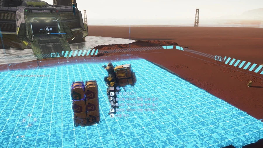 세이브 하우스는 잠 자라고 있는 시설이 아닙니다._6.webp