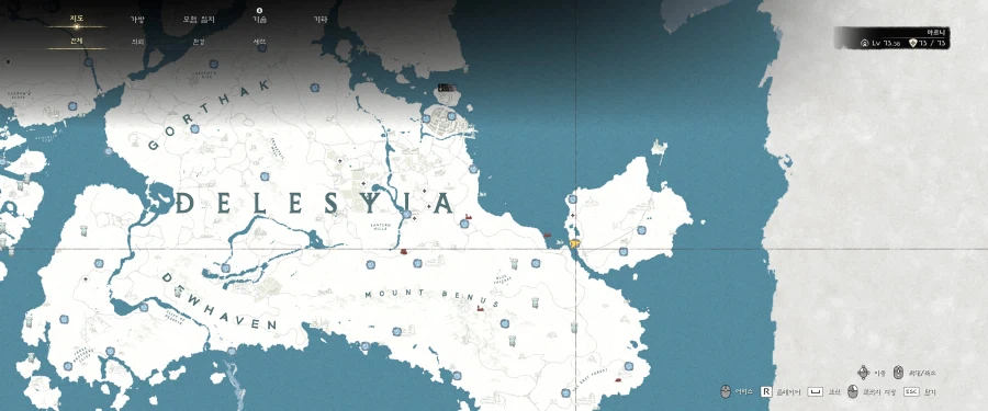 운명을 겨눈 시위 V 2가지 클리어 방법 ._3.webp