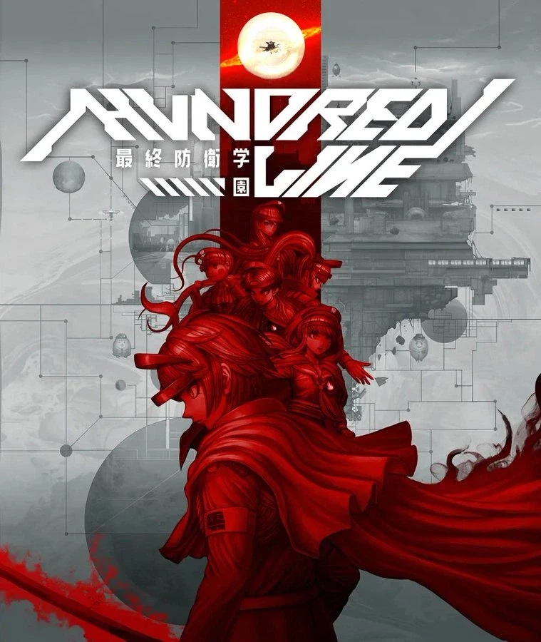 11시 헌드레드 라인_1.webp