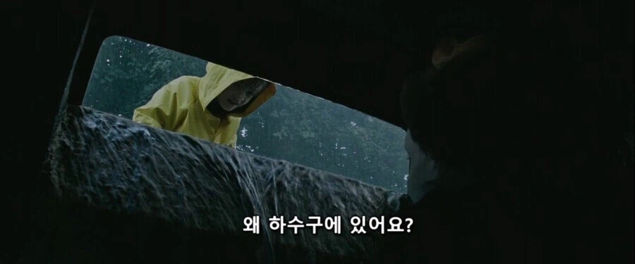 미장 권유하는 장면 아님_9.webp