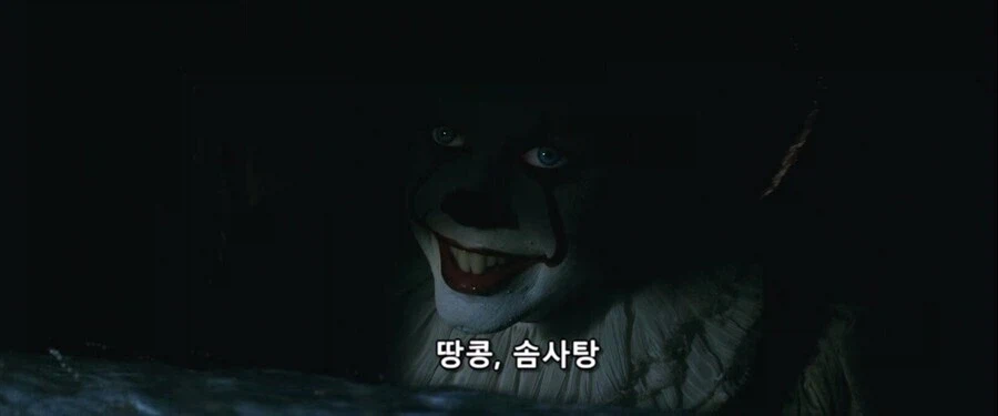 미장 권유하는 장면 아님_12.webp