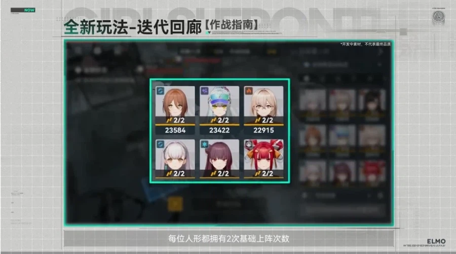 신규컨텐츠 반복회랑_4.webp