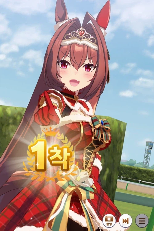 육성하면서 눈이 즐거웠던건 오렛만인거 같습니다._5.webp