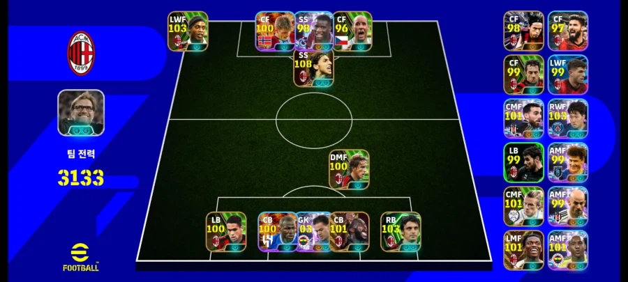 팔거나 교환합니다_1.webp