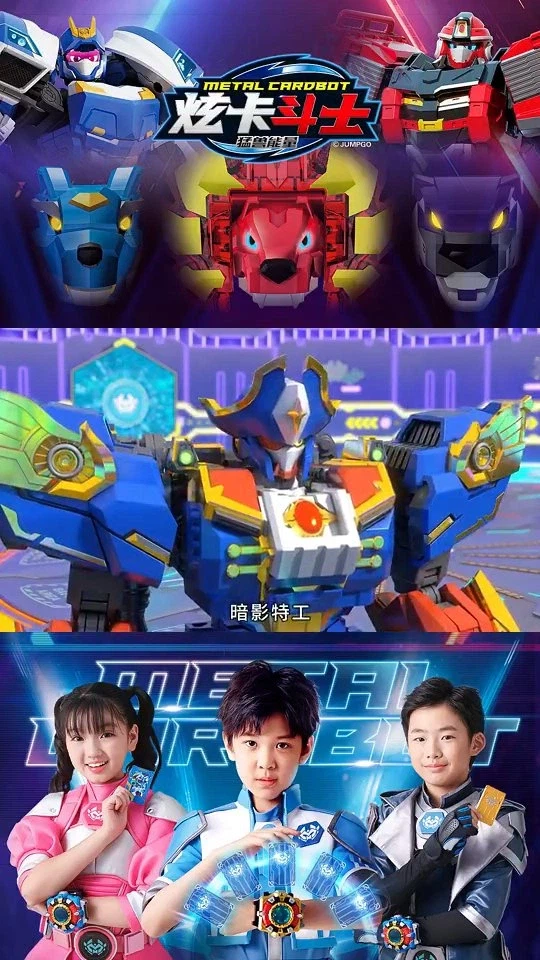 메탈카드봇 인기 근황_4.webp