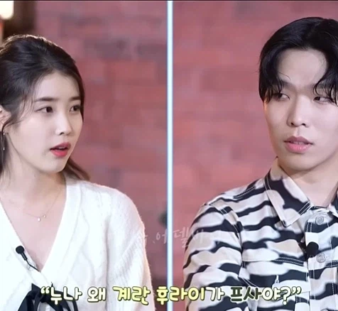 '후라이의 꿈' 음원이 발매되지 않았던 이유_2.webp