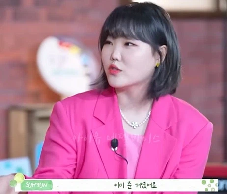 '후라이의 꿈' 음원이 발매되지 않았던 이유_11.webp