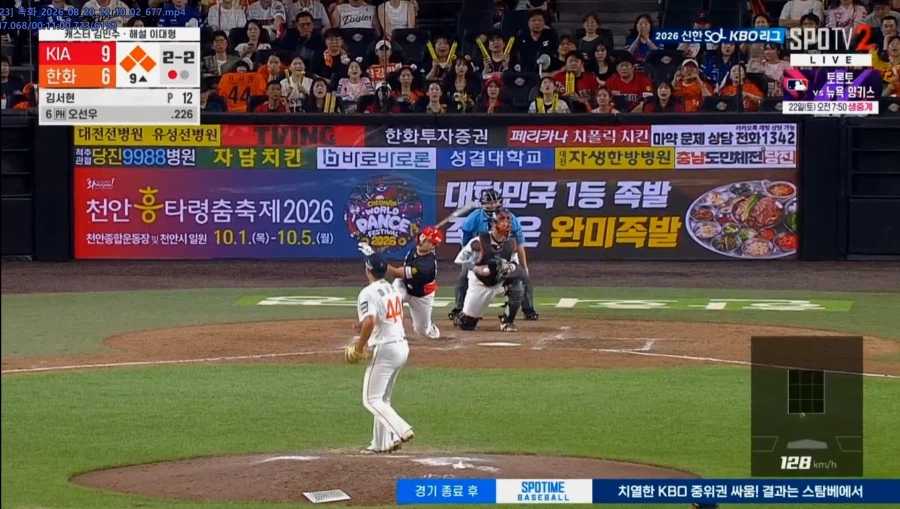 서현이 보기-_14.webp