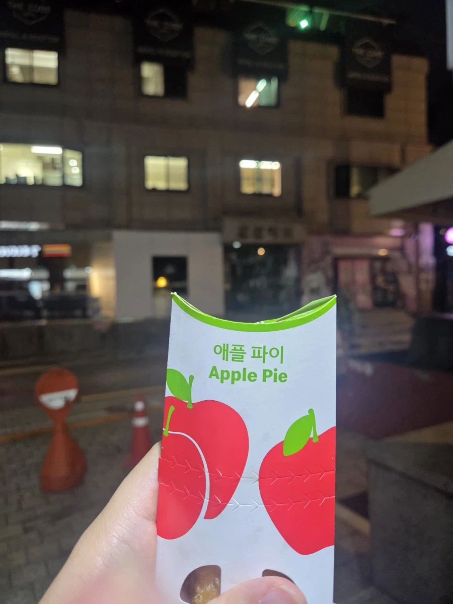 따봉냐 없는틈에 몰래 먹고 갑니다_1.webp