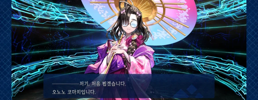 한그오) 최근 픽업 결과_4.webp