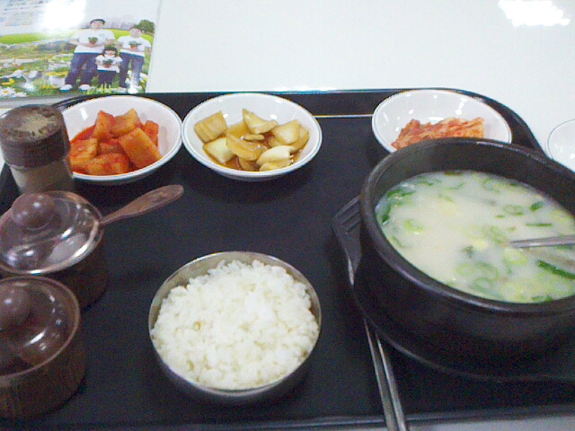 새로생긴 평택에서 안중방면 평택휴게소 한우설렁탕