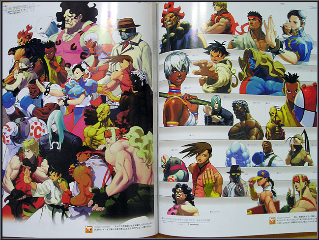 CAPCOM design WORKS カプコンデザインワクス