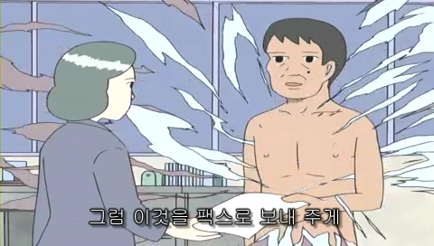 개그만화 보기 좋은 날 마법소녀탄생 애니메이션 갤러리 루리웹
