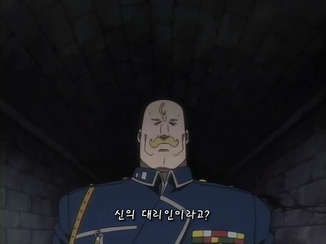 img/4/E/4/B/4E4BEB24340FA0283C