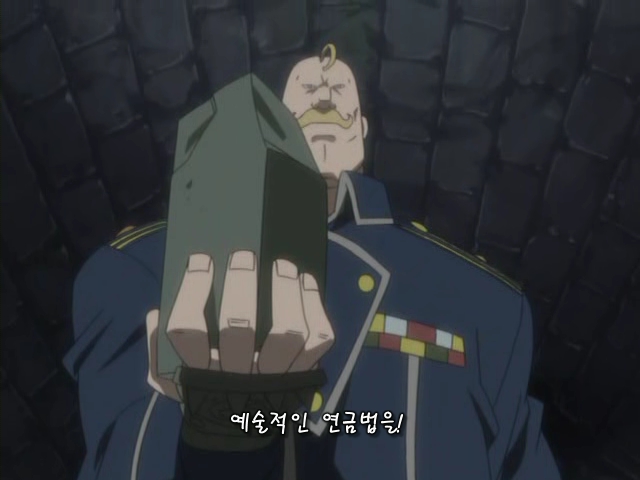 [강철] 다양한 암스트롱 모음집 '스크롤주의'_7.jpg