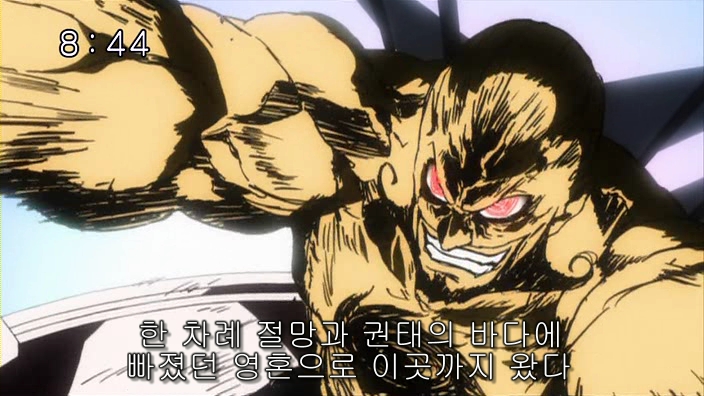 케이팝) 스포) 진우햄 마지막에서..._1.jpg
